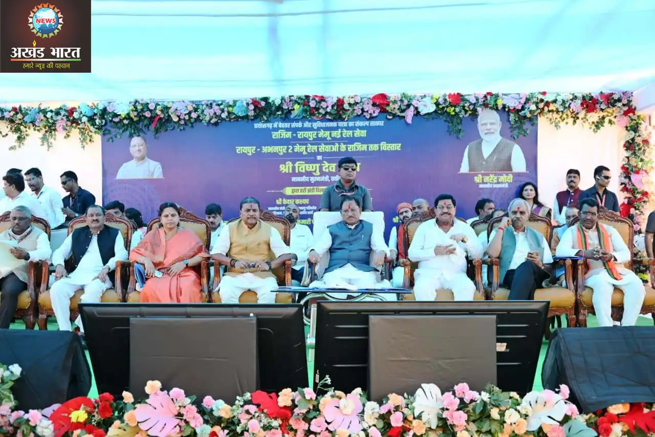 मुख्यमंत्री विष्णुदेव साय