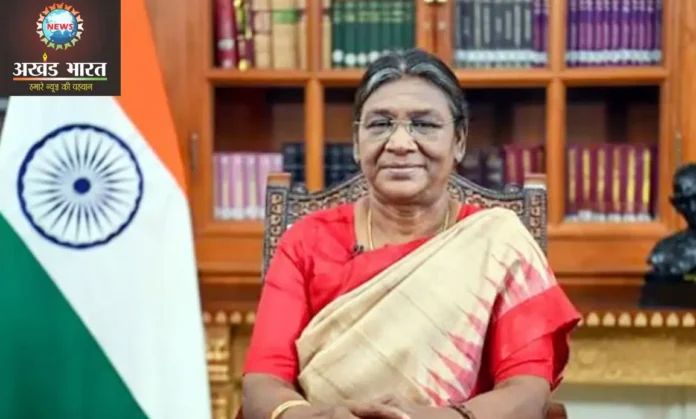 President Draupadi Murmu राष्ट्रपति द्रौपदी मुर्मू