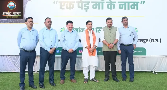 SECL honored 75 Shramveers एसईसीएल