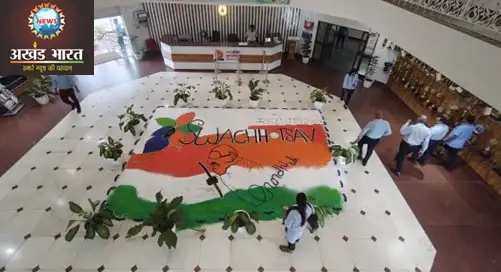 एसईसीएल