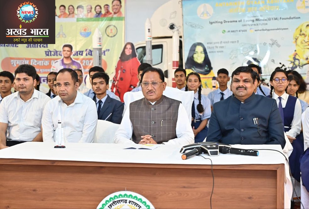 शुभांशु शुक्ला