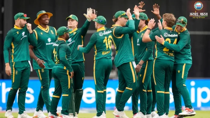 साउथ अफ्रीका