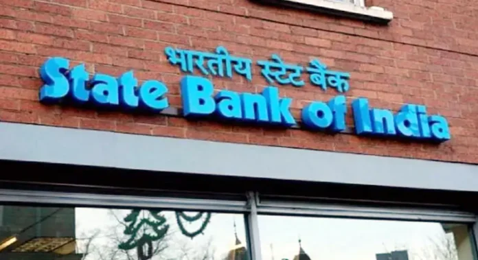 SBI