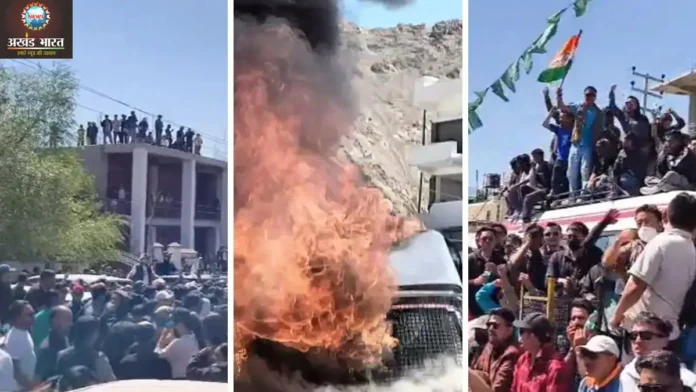 Students protesting in Leh लद्दाख