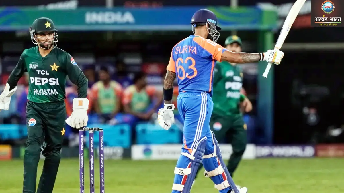 एशिया कप