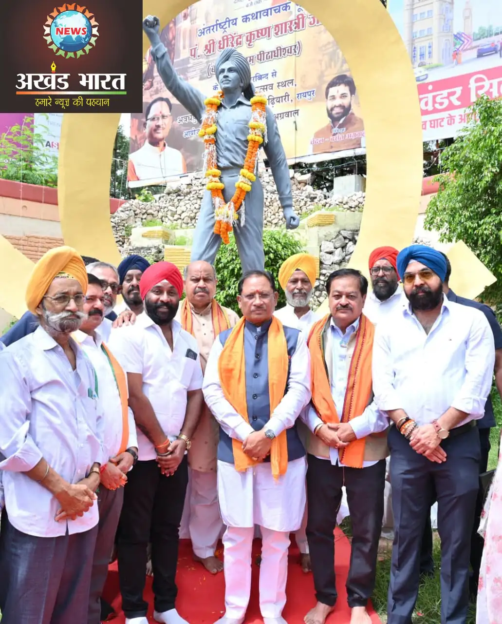 मुख्यमंत्री विष्णुदेव साय
