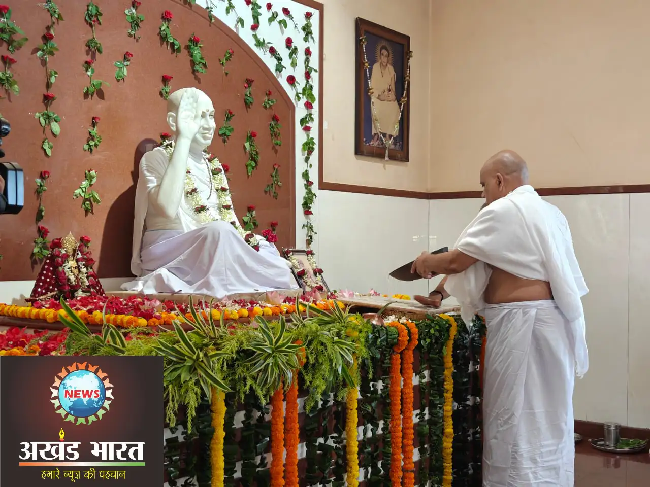 परम पूज्य अघोरेश्वर भगवान राम जी