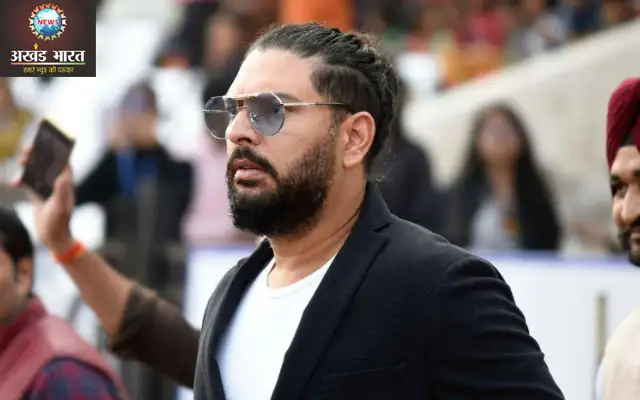 Yuvraj Singh ईडी
