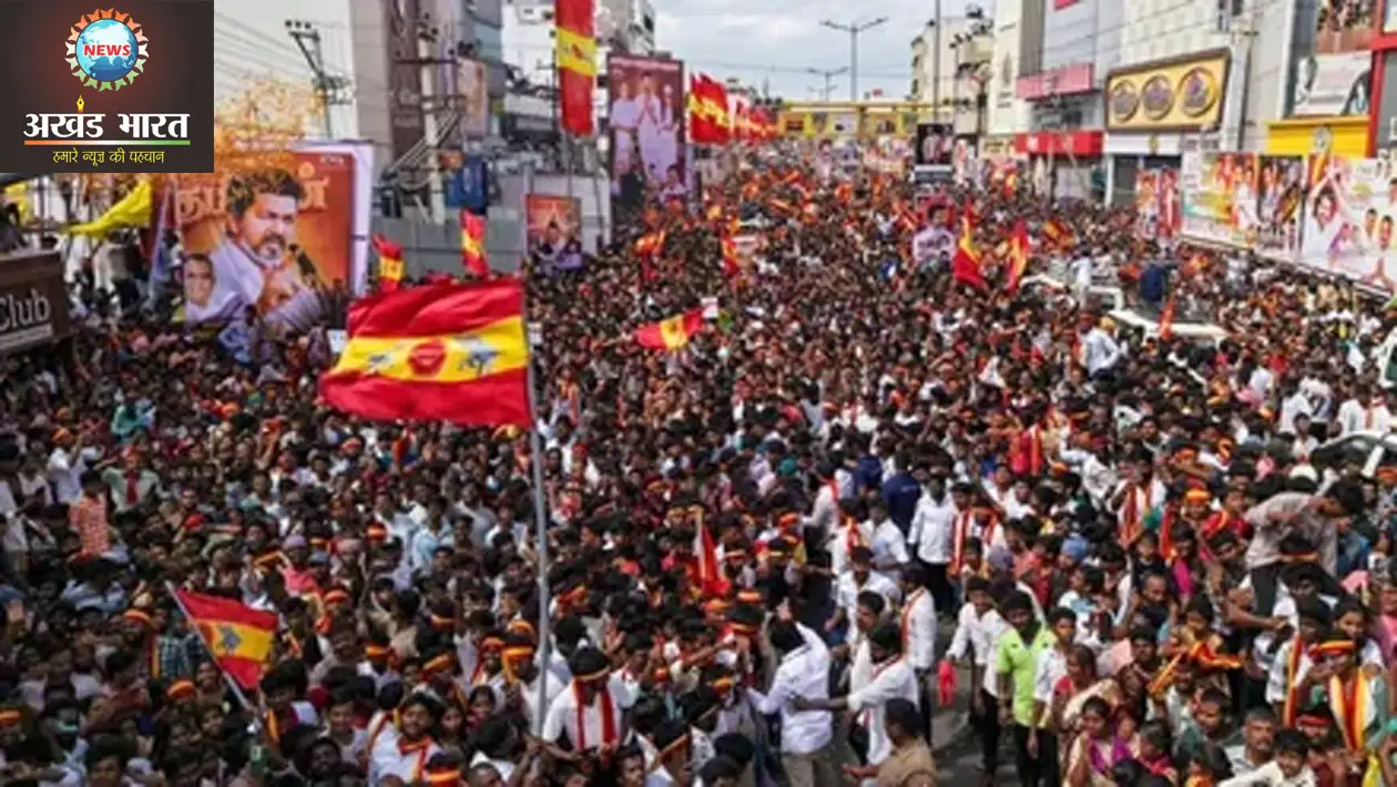 विजय