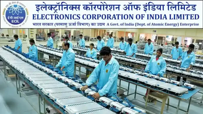 government job ECIL