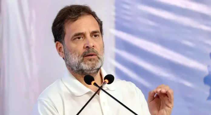 rahul Gandhi राहुल गांधी