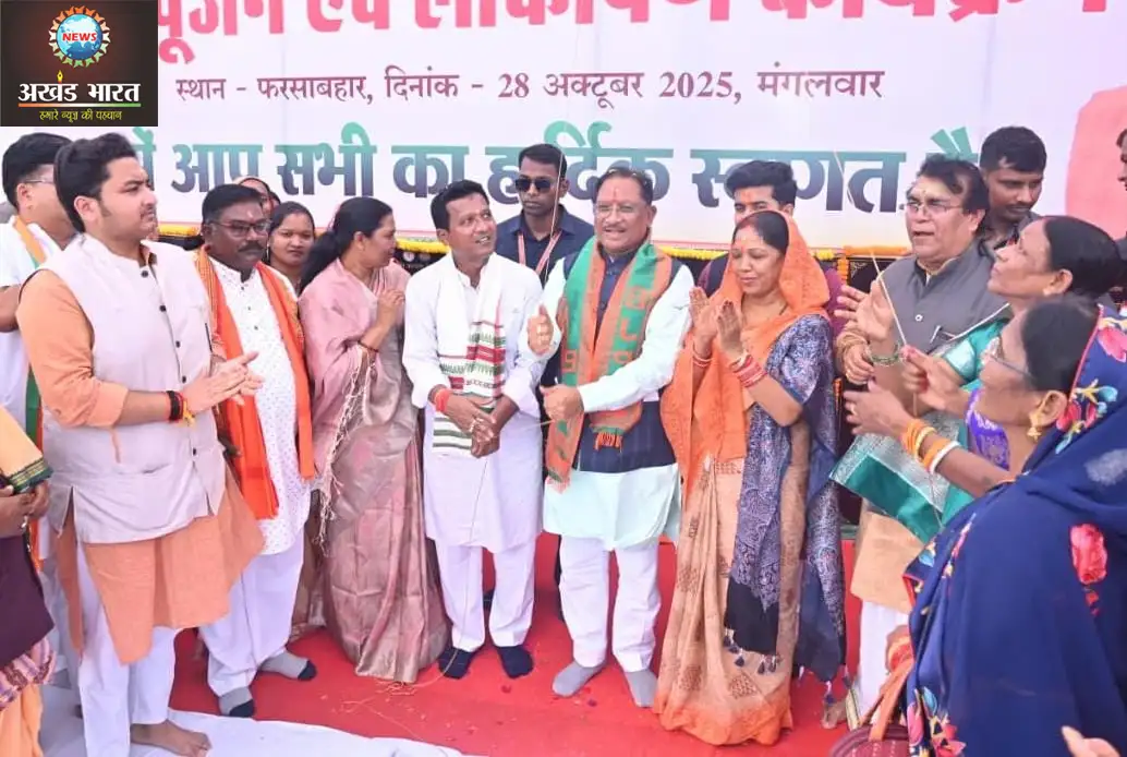 मुख्यमंत्री विष्णुदेव साय