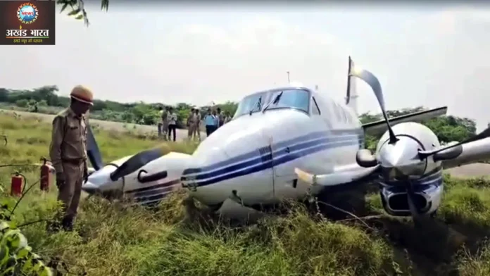 A private jet crashed into bushes during takeoff फर्रुखाबाद