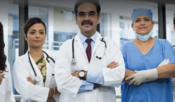 AIIMS AIIMS
