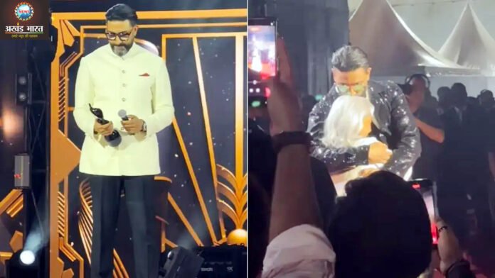 Abhishek Bachchan won the Best Actor award अभिषेक बच्चन