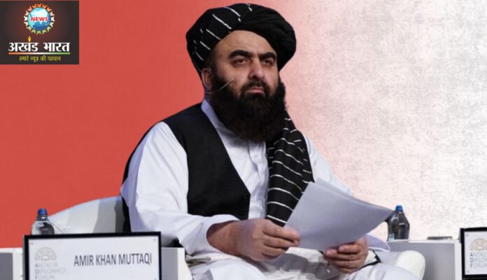Afghanistan's Foreign Minister Amir Khan Muttaqi अमीर खान मुत्ताकी