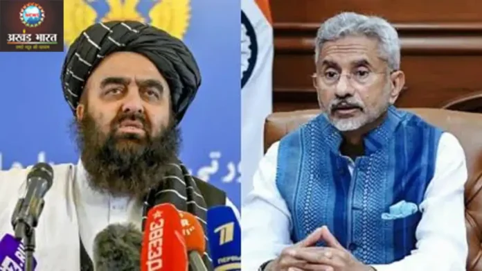 Amir Khan Muttaqi अमीर खान मुत्ताकी