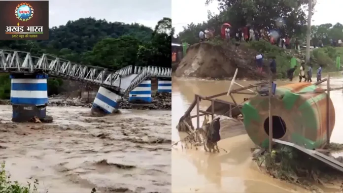 Bridge washed away in Darjeeling दार्जिलिंग