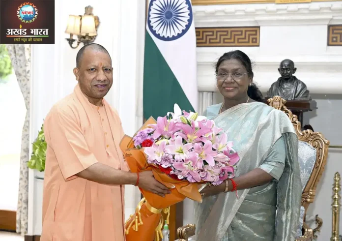 CM Yogi met President Murmu मुख्यमंत्री योगी आदित्यनाथ
