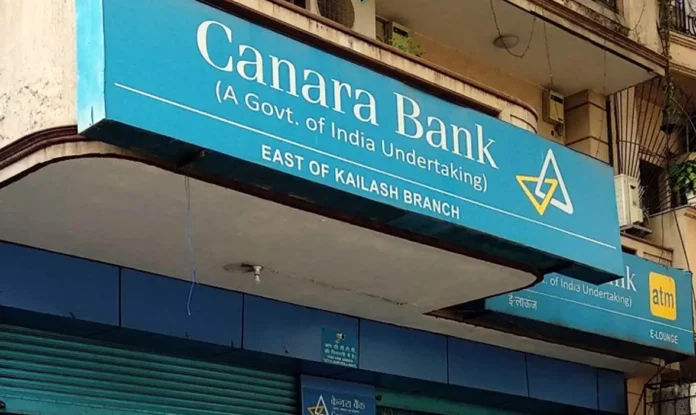 केनरा बैंक