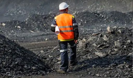 Central Coalfields सेंट्रल कोलफील्ड्स
