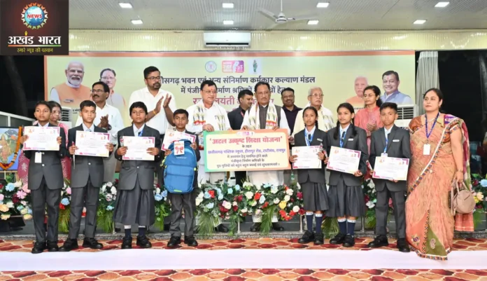 Changes in the lives of workers छत्तीसगढ़