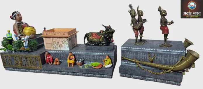 Chhattisgarh's tableau selected for Ekta Parade-2025 एकता परेड 2025