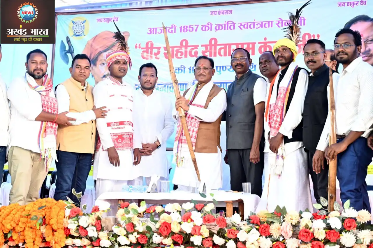 मुख्यमंत्री विष्णुदेव साय