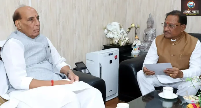 Chief Minister Vishnudev Sai met Union Defence Minister Rajnath Singh मुख्यमंत्री विष्णुदेव साय