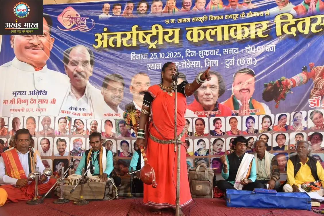 मुख्यमंत्री विष्णुदेव साय