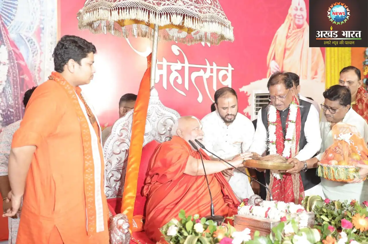 मुख्यमंत्री विष्णुदेव साय