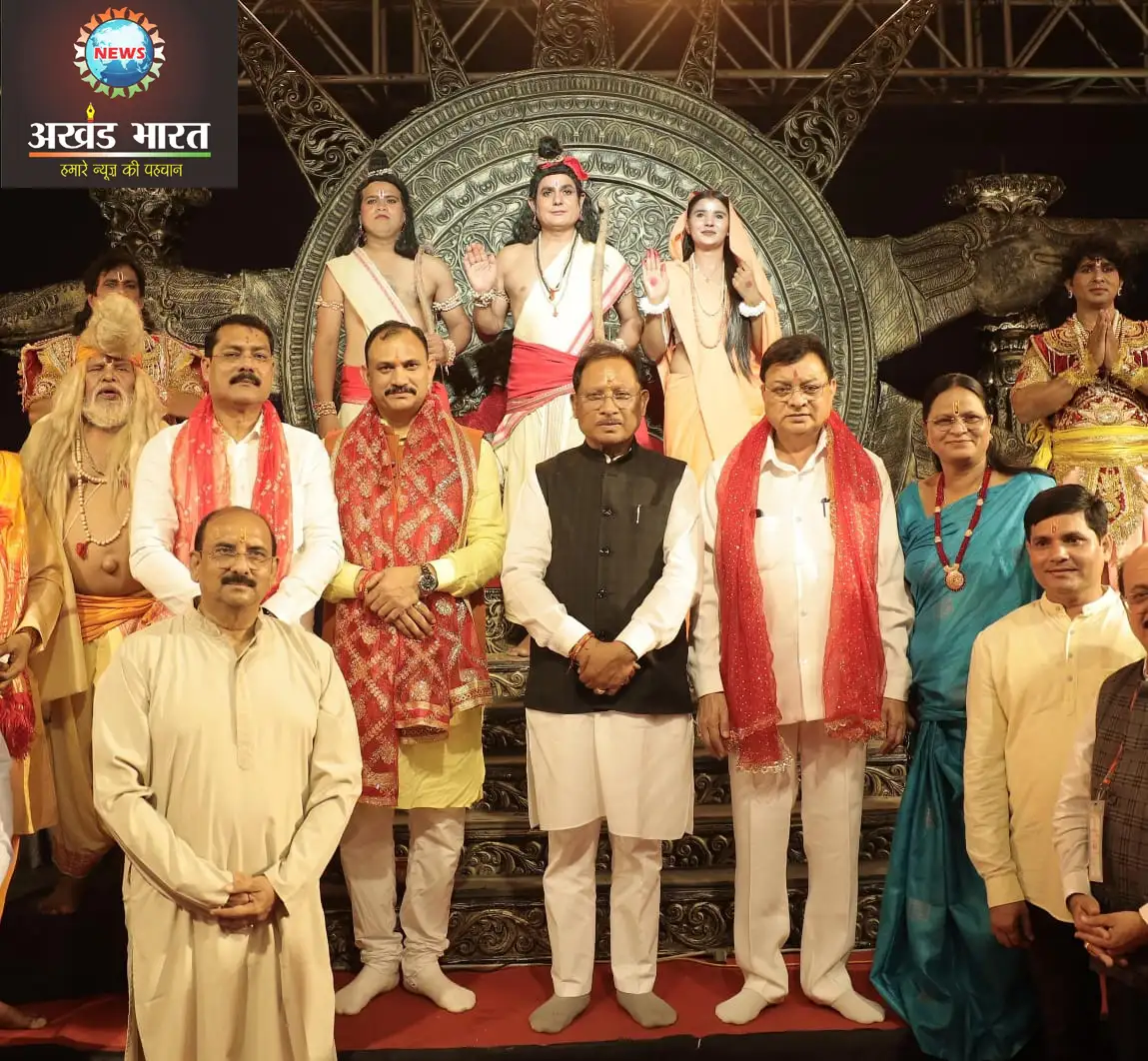 मुख्यमंत्री विष्णुदेव साय