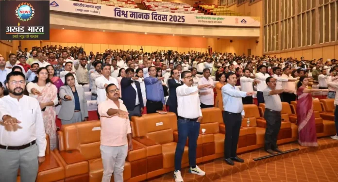Chief Minister participated in the Manak Mahotsav मुख्यमंत्री विष्णुदेव साय