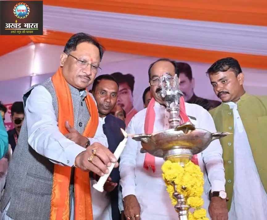 मुख्यमंत्री विष्णुदेव साय
