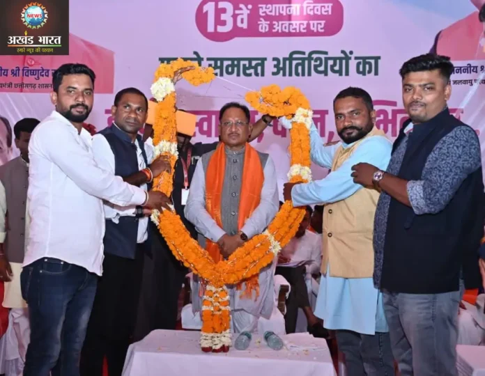 Chief Minister participated in the foundation day of Sarva Backward Class Society मुख्यमंत्री विष्णुदेव साय