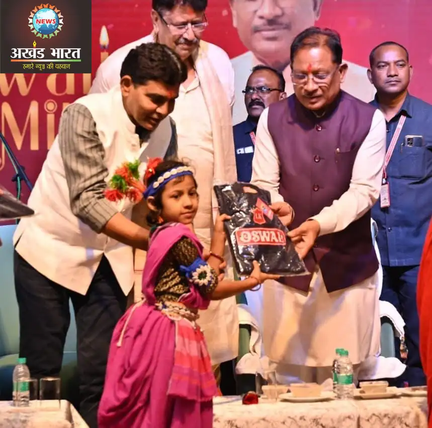 मुख्यमंत्री विष्णुदेव साय