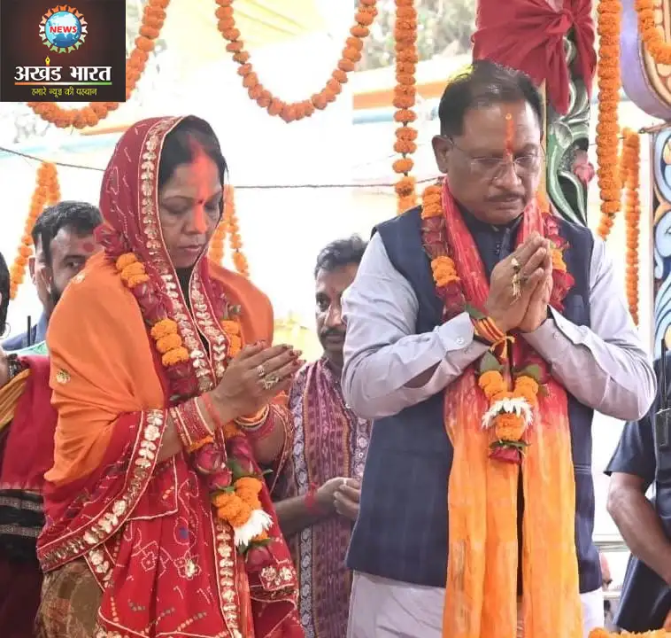 मुख्यमंत्री विष्णुदेव साय