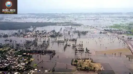 साइक्लोन मोंथा