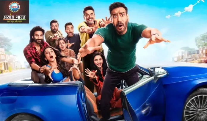De De Pyar De 2 दे दे प्यार दे 2