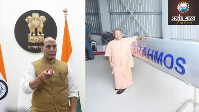 Defence Minister flags off first batch of BrahMos missiles रक्षा मंत्री राजनाथ सिंह