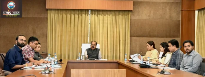 Deputy Chief Minister reviews Bastar Olympics preparations बस्तर ओलंपिक