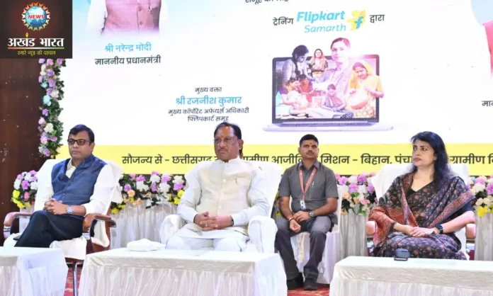 Didis of Chhattisgarh become brand ambassadors of self-reliance मुख्यमंत्री विष्णुदेव साय