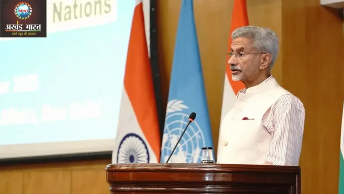External Affairs Minister S Jaishankar विदेश मंत्री एस जयशंकर