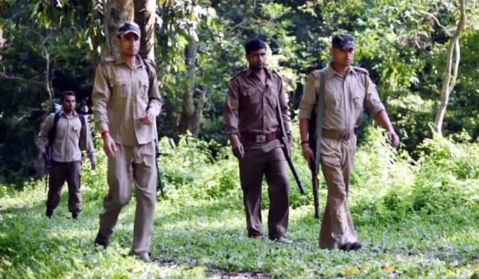 Forest Guard फॉरेस्ट गार्ड