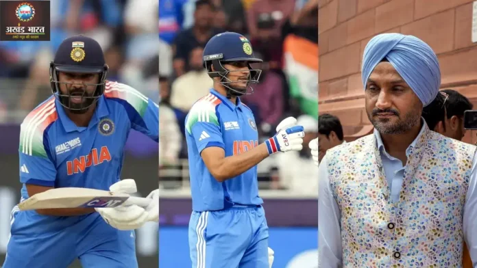 Harbhajan Singh हरभजन सिंह