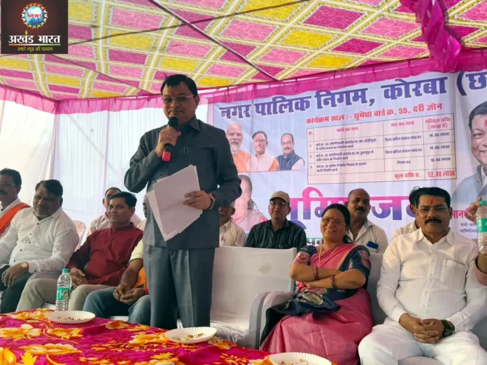 Industry Minister Lakhanlal Dewangan gave the gift of development works worth Rs. 52.5 lakh मंत्री लखनलाल देवांगन