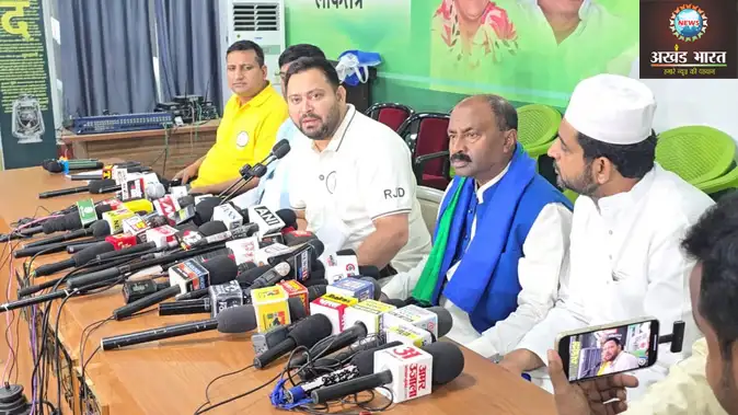 Leader of Opposition Tejashwi Yadav held a press conference तेजस्वी यादव