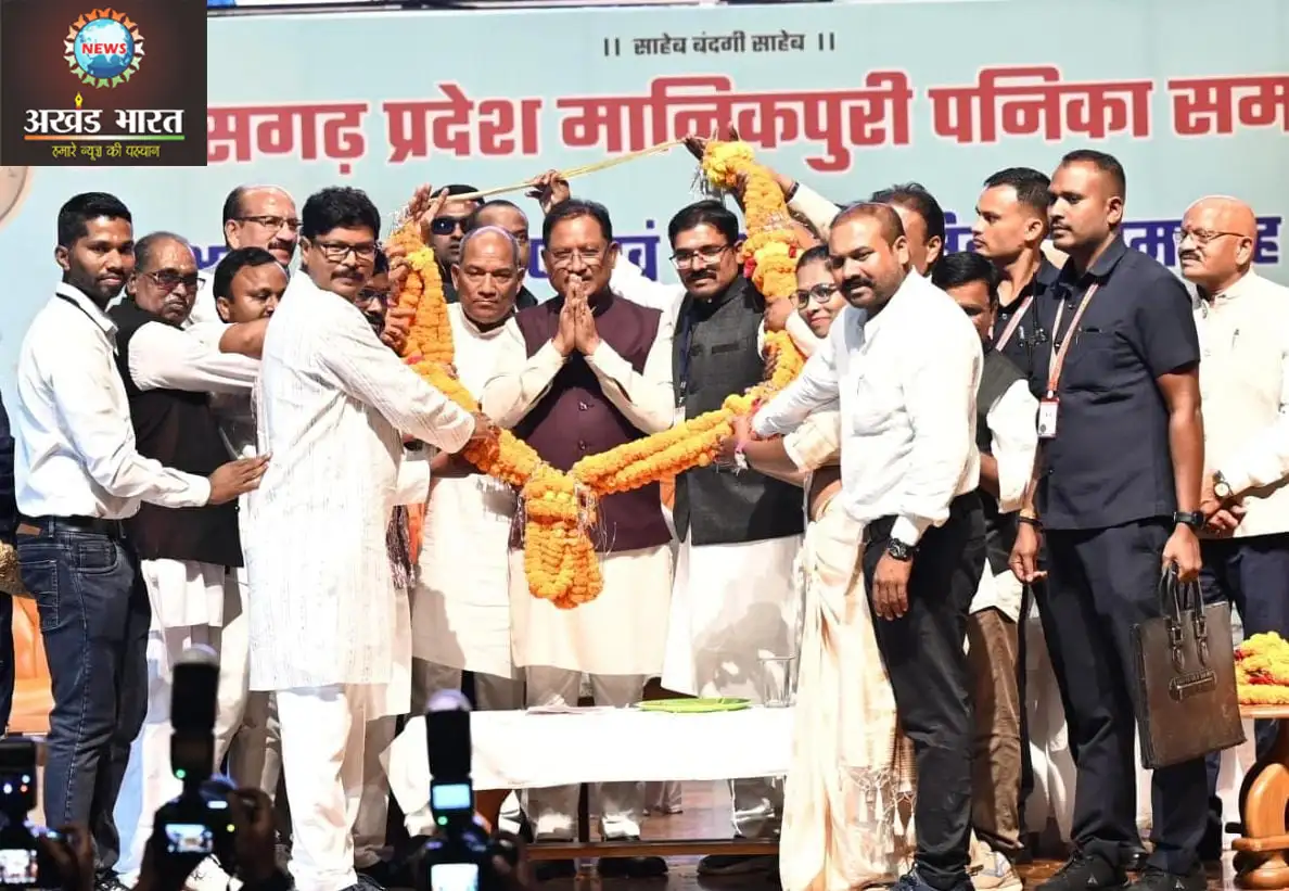 मुख्यमंत्री विष्णुदेव साय