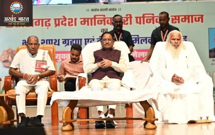 Life is incomplete without education मुख्यमंत्री विष्णुदेव साय