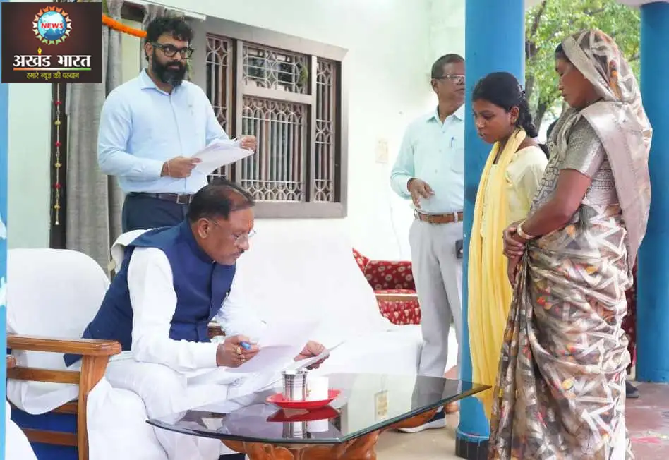 मुख्यमंत्री विष्णुदेव साय